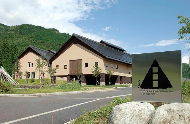 Toyota Shirakawa-Go Eco-Institute