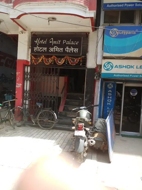 Hotel Amit Palace