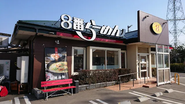 Hachiban Ramen - Fukuhisa