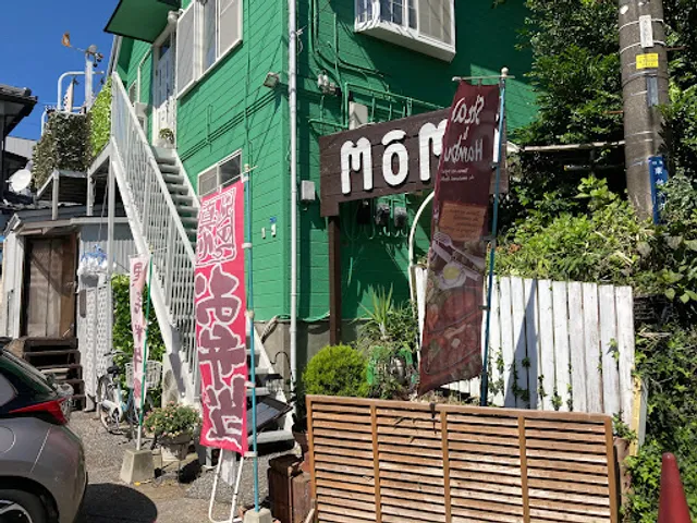 Moumou Kashiwaten Steak House