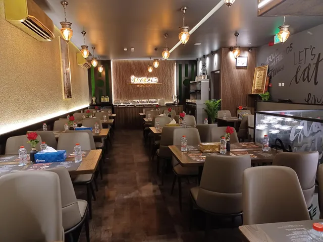 Emerald Restaurant (Al Quoz)