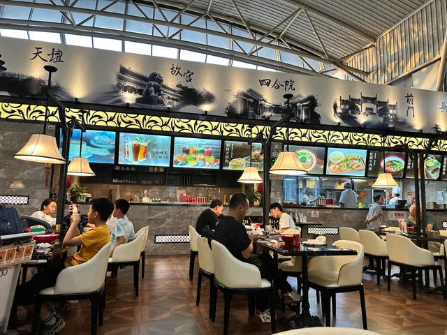 Western Mahua Beef Noodles