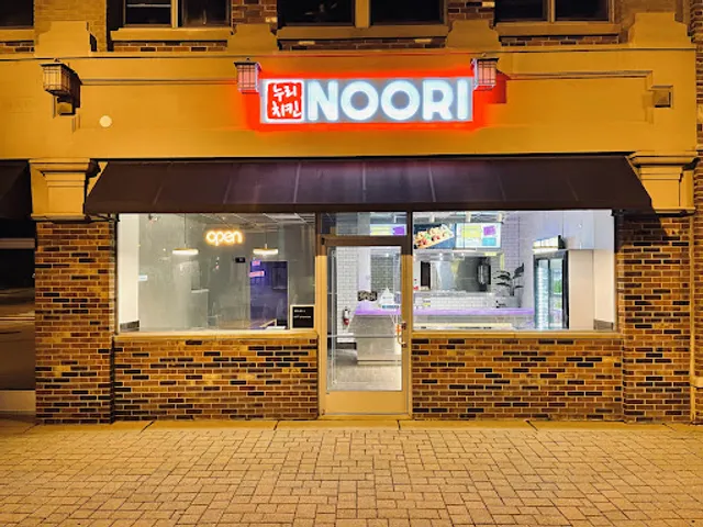 Noori Pocha/Chicken - Clawson