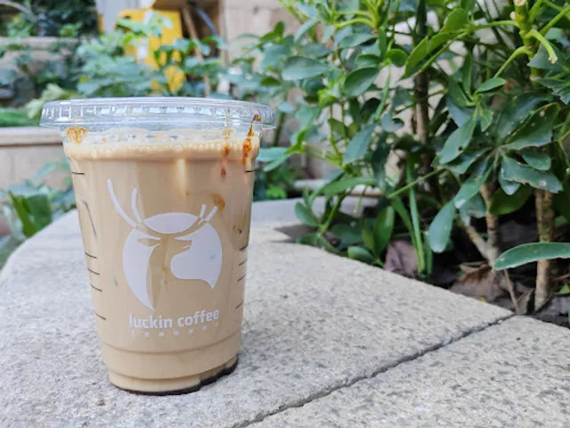 Luckin Coffee