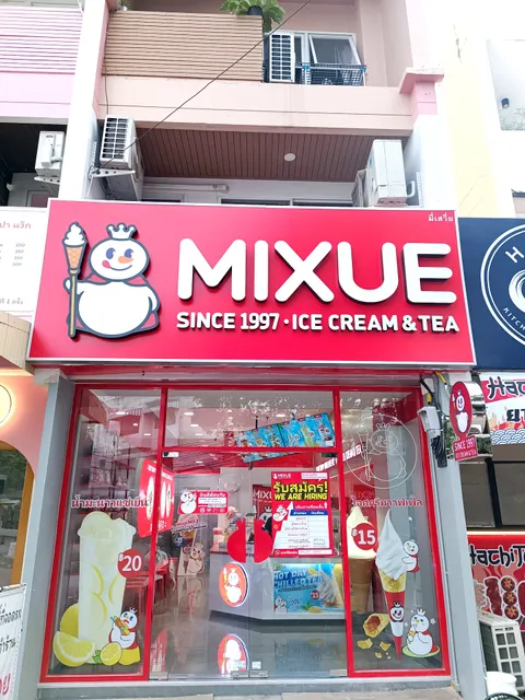 MIXUE CMU หลัง มช 蜜雪冰城