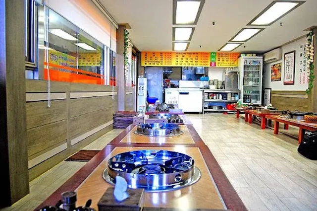 꼴통네 불타는철판전골