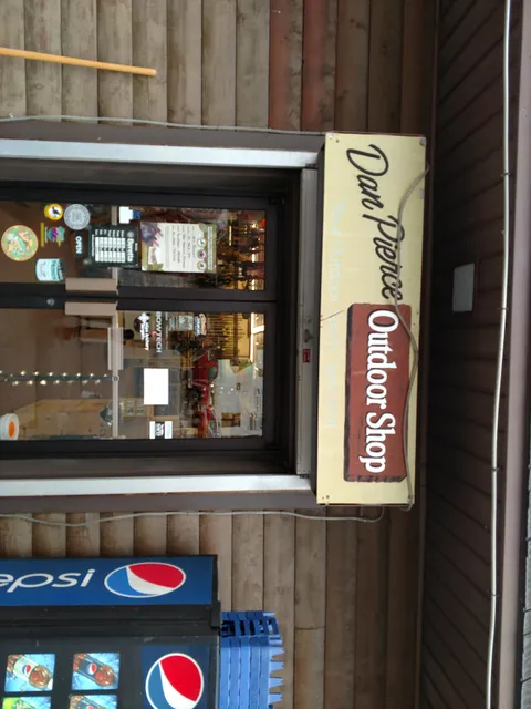 Dan Pierce Outdoor Shop