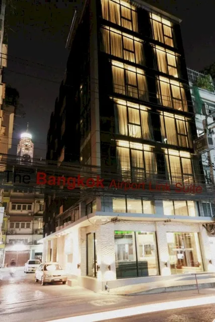 The Bangkok Airport Link Suite