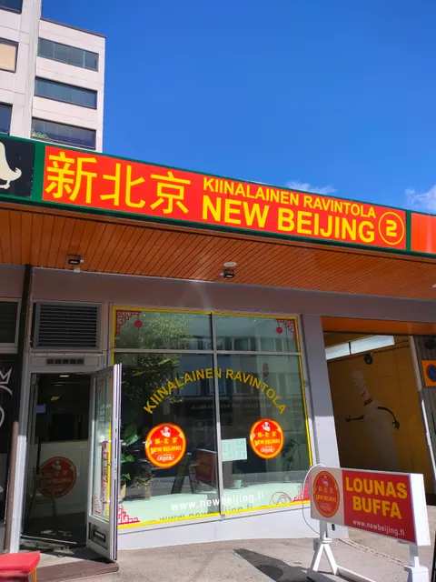 New Beijing Lahti