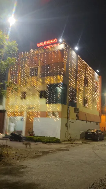 Hotel Pushpwant