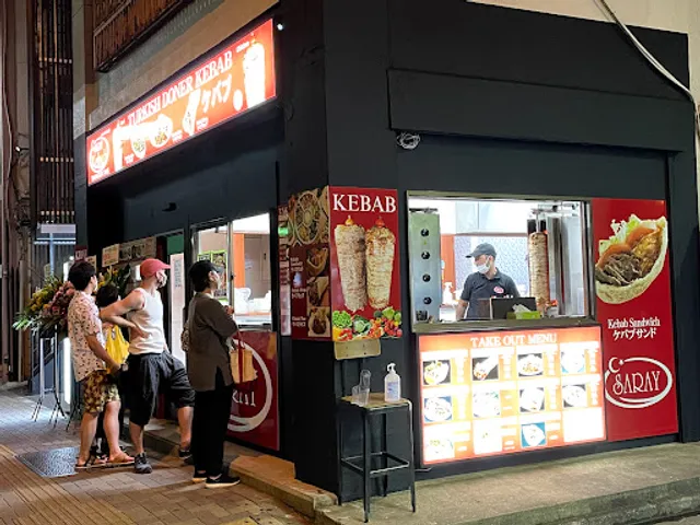 Saray Kebab