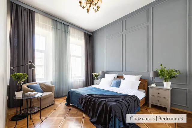 Milli One Mini Hotel