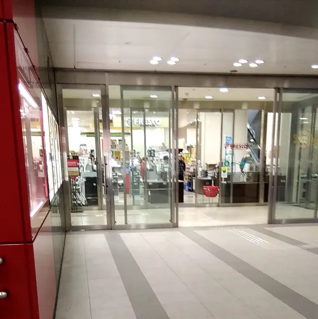 Fresco - Kitahama Plaza