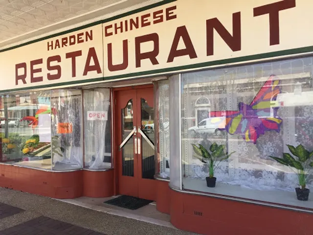 Harden Chinese Restaurant