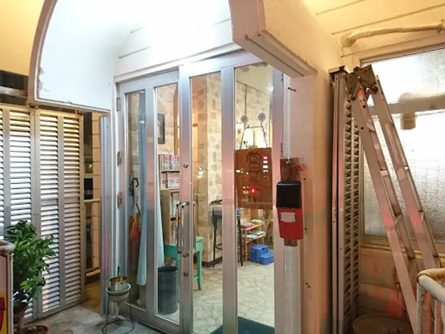 シェ・ミィーロ