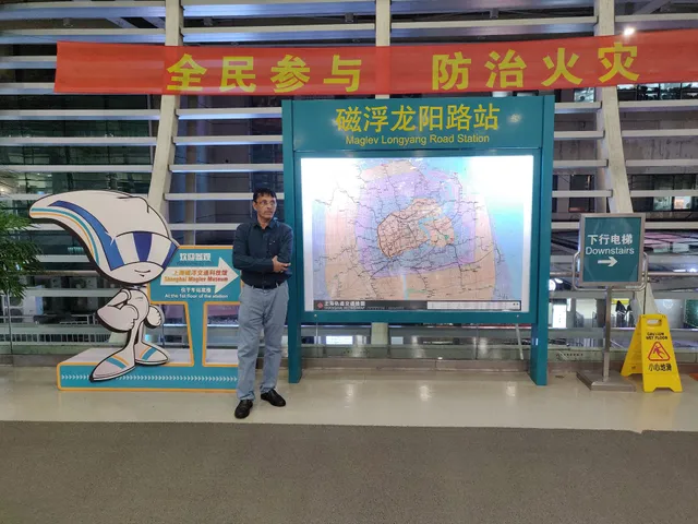 麦当劳龙阳餐厅