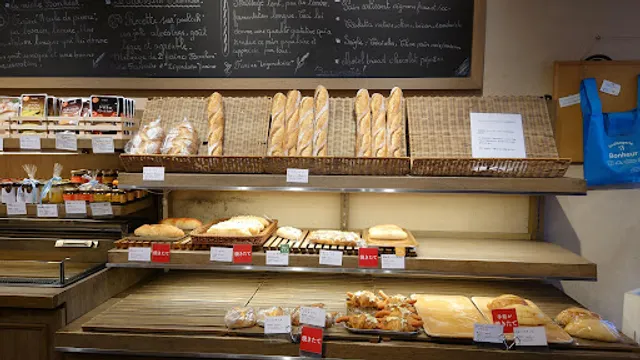 Boulangerie Bonheur