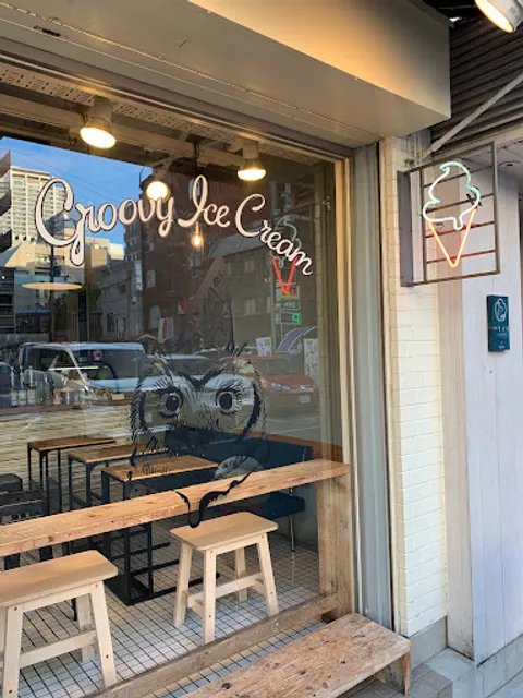 Gufo Groovy Ice Cream