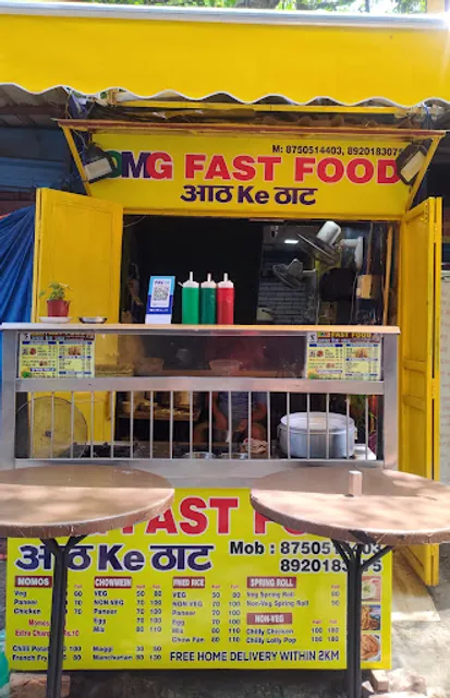 OMG Fast Food