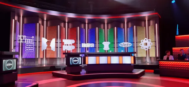 Studio 24, NEP The Netherlands