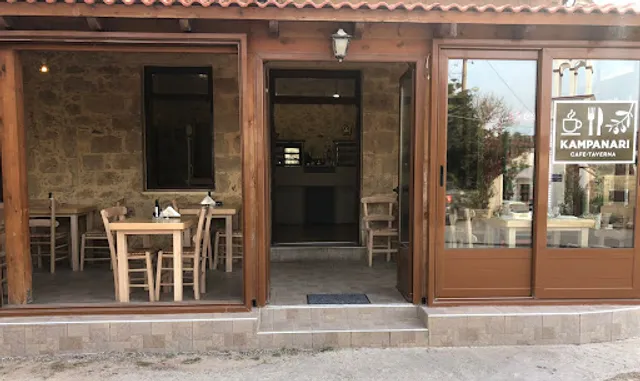 Kampanari Taverna