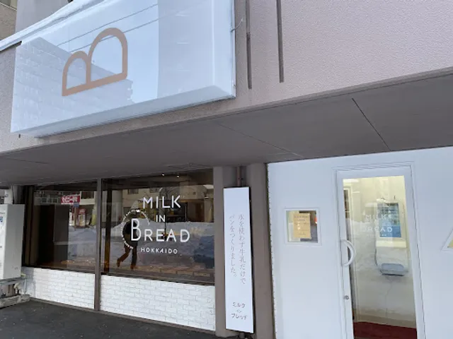 MILK IN BREAD (ミルク イン ブレッド)