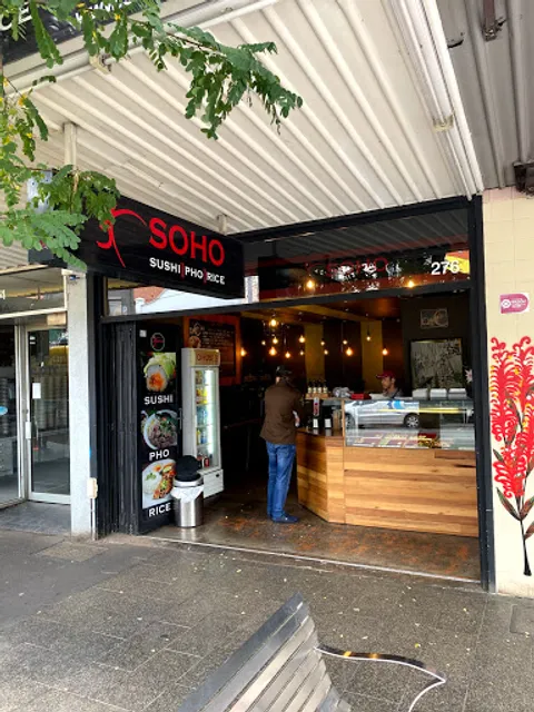 SoHo Restaurant Balaclava