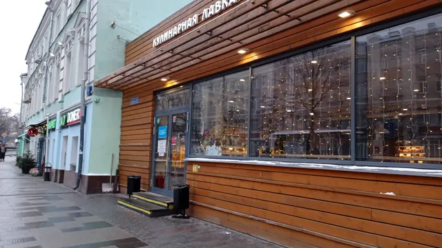 Culinary Shop Karavaevs Brothers