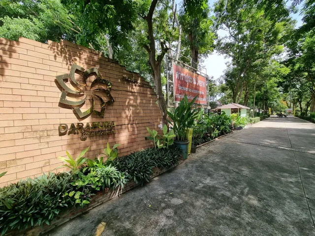 ดาราปุระ@วังยางรีสอร์ท