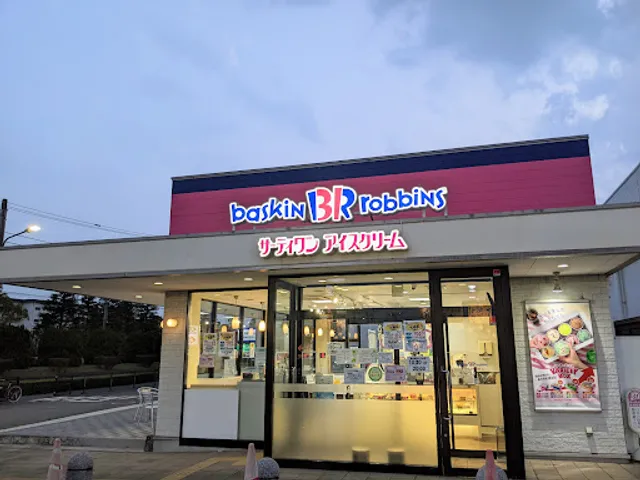 Baskin-Robbins