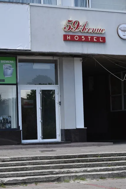 59 Avenue Hostel