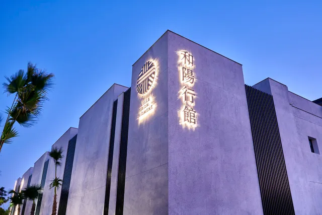 和陽行館 Villa Bon Moment | 桃園機場住宿 | Ocard 泊沐卡會員招募中，免費入會開始累積回饋金！