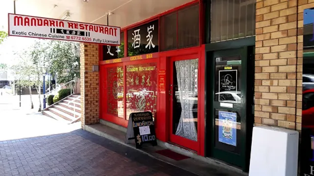 Mandarin Restaurant