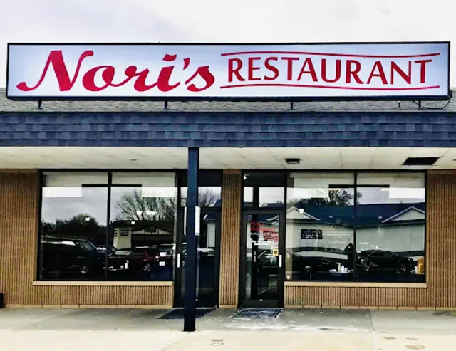 Nori's Restaurant in Auburn, now PAZ place