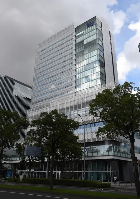 Kanagawa University Minatomirai Campus