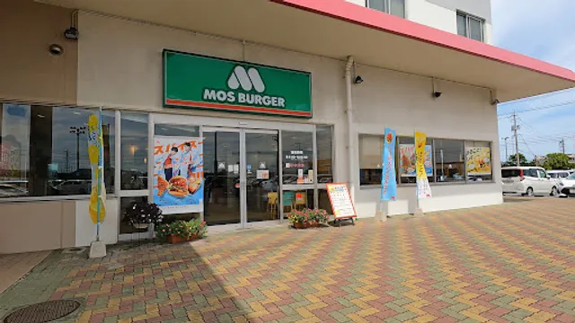 Mos Burger