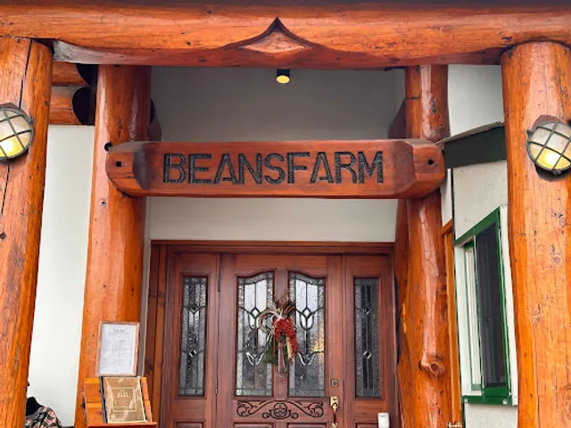 Beans Farm