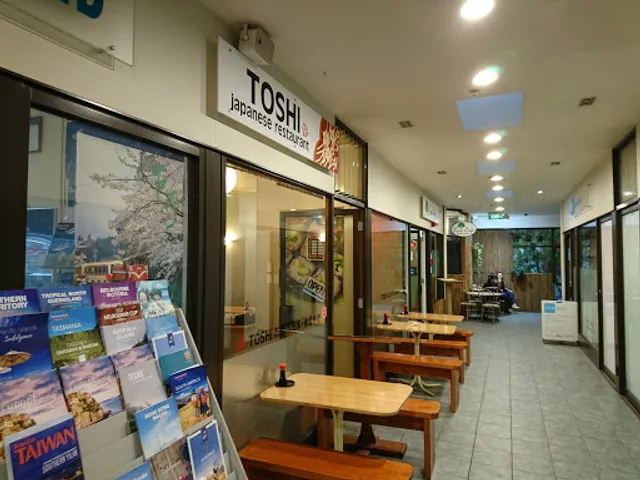 Toshi Sushi Japanese Remuera