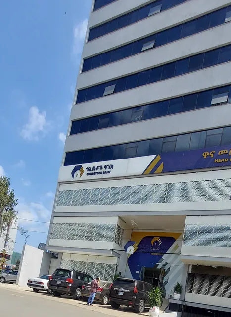 Goh Betoch Bank - ጎሕ ቤቶች ባንክ