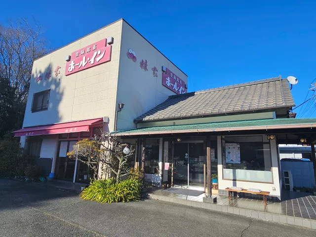 梅家伊豆高原店