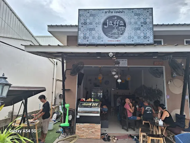 Jaffa Hummus Koh Phangan