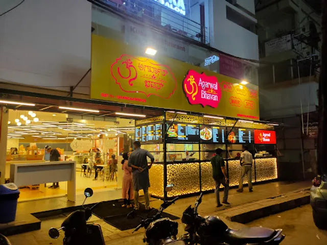 OM Agarwal Bhavan - AECS LAYOUT