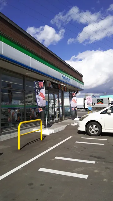 FamilyMart Hakodate Nishi-Kikyocho