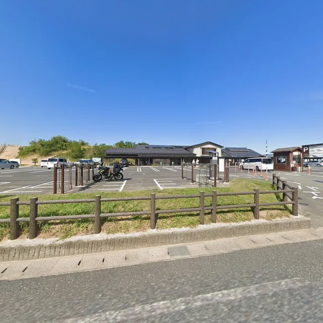 2164-971 Fukubechō Yuyama