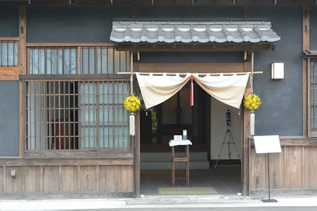 Ryōtei Shūkeitei