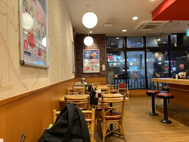 Sukiya Tengachaya Station