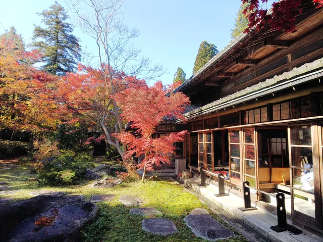 Nakano Residence Memorial Hall