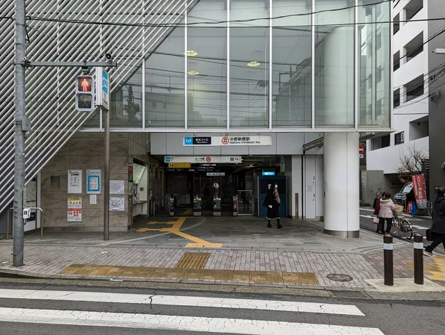Nakano-Shimbashi Station