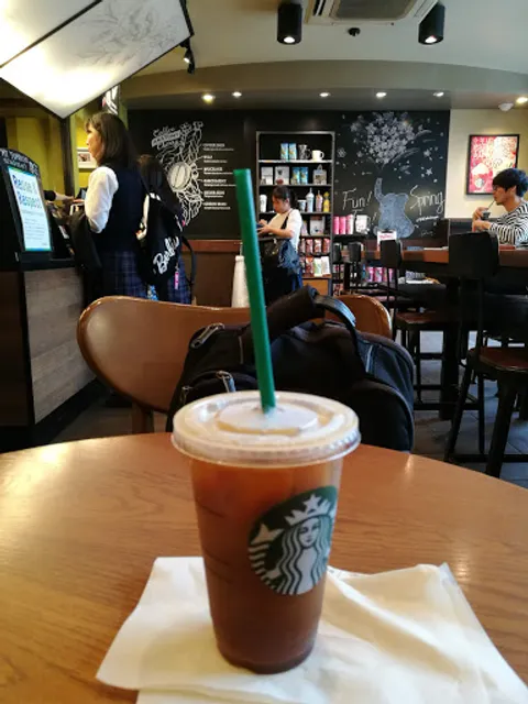 Starbucks Coffee - Inokashira Park