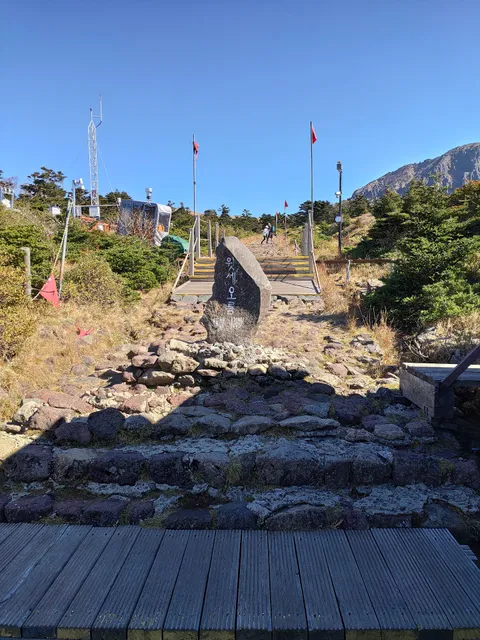 윗세오름 대피소